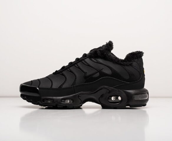 Nike air tn prix hotsell